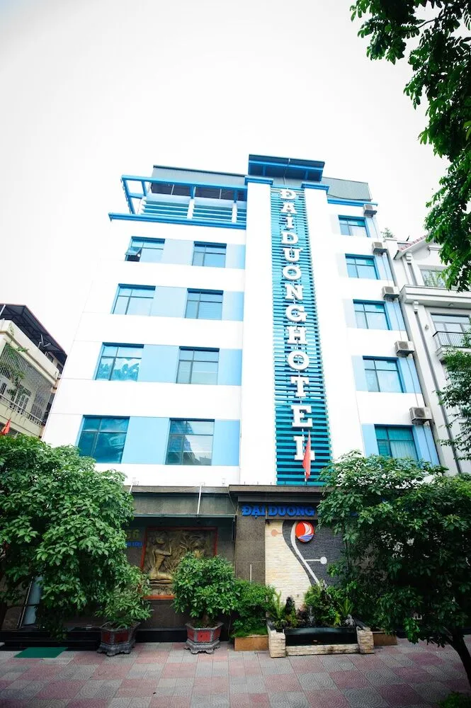 흐엉 즈엉 호텔 호텔 사진