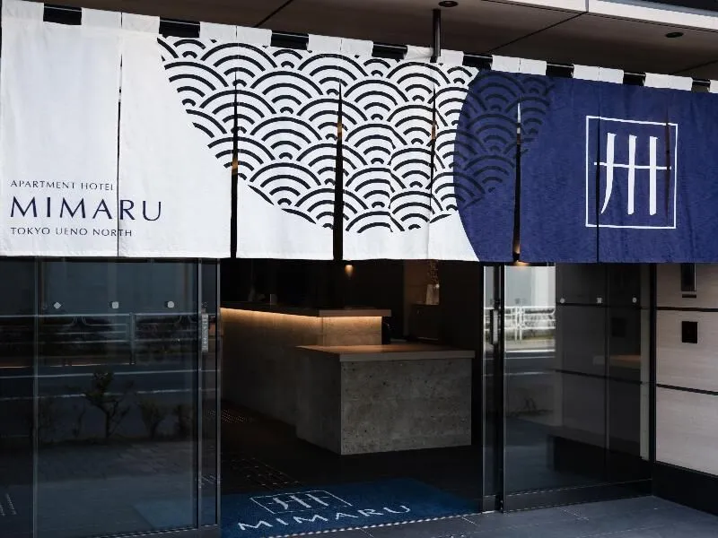 MIMARU Tokyo Ueno North 호텔 사진