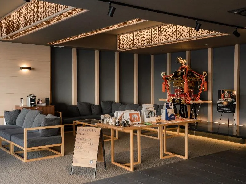 MIMARU Tokyo Ueno North 호텔 사진