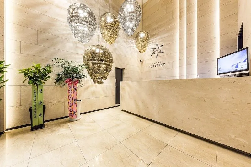 포레스타 2 호텔 호텔 사진