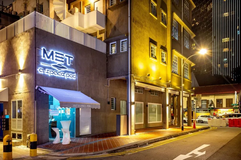 멧 어 스페이스 앳 아랍 스트리트 호텔 사진