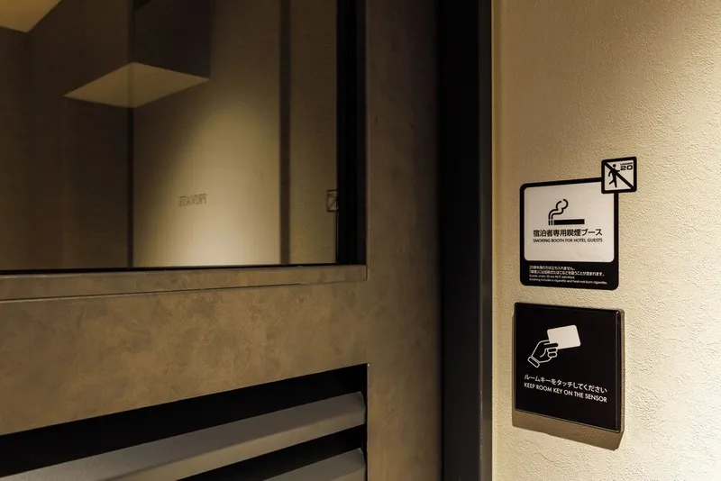 JR-이스트 호텔 메츠 시부야 호텔 사진