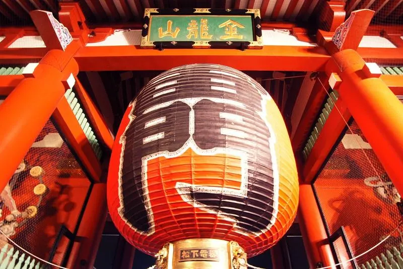 Hotel Trend Asakusa Annex 호텔 사진