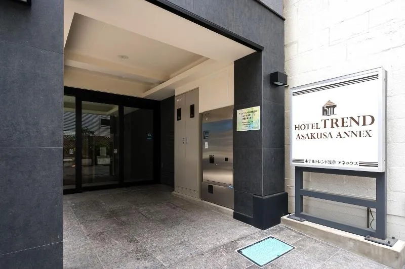Hotel Trend Asakusa Annex 호텔 사진