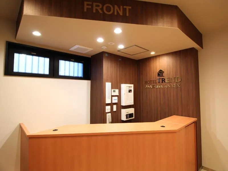 Hotel Trend Asakusa Annex 호텔 사진