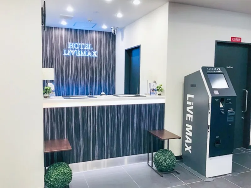 호텔 라이브맥스 우메다 웨스트 호텔 사진