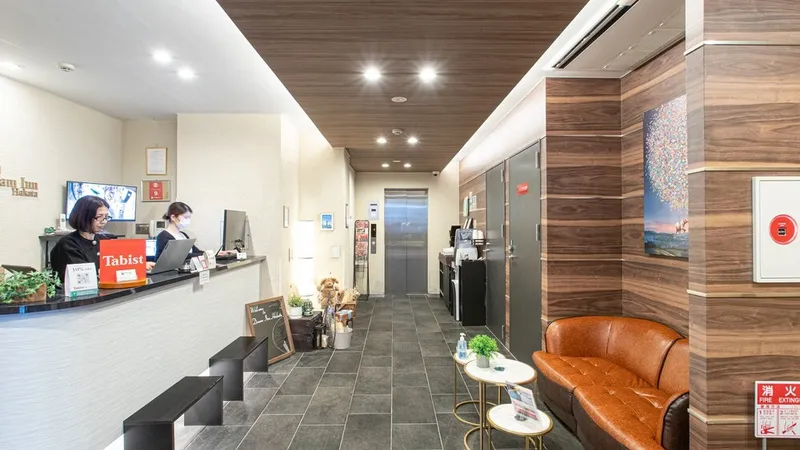 드림 인 하카타 호텔 사진