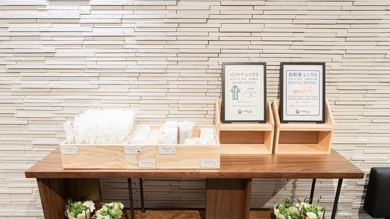 드림 인 하카타 호텔 사진