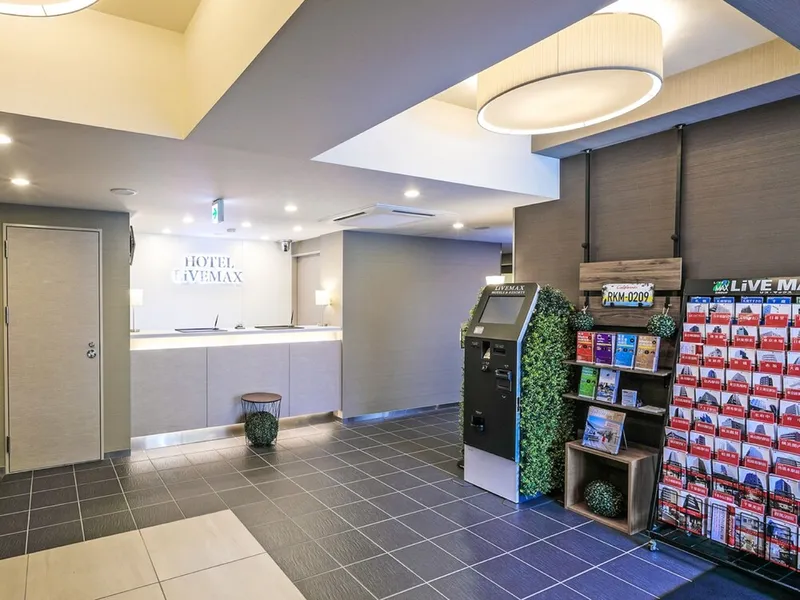 호텔 라이브맥스 신주쿠 이스트 호텔 사진