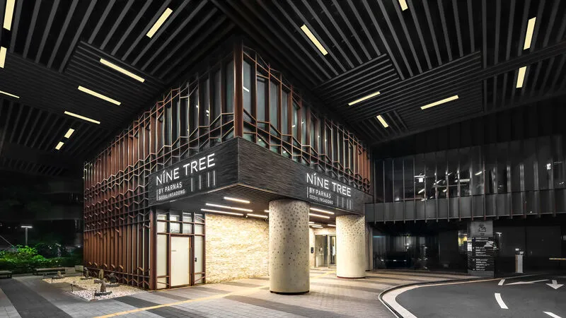 나인트리 바이 파르나스 서울 인사동 호텔 사진