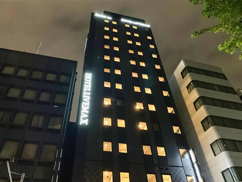 호텔 라이브맥스 니혼바시 고아미초 호텔 사진