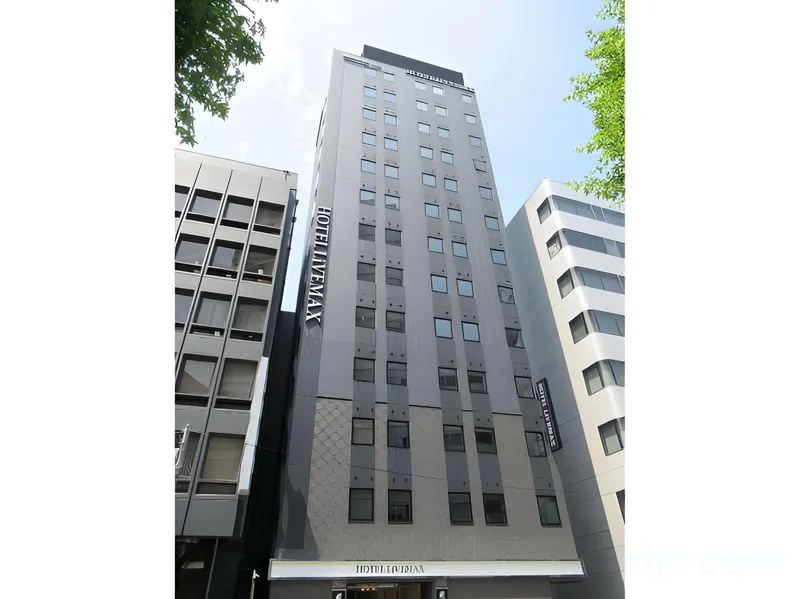 호텔 라이브맥스 니혼바시 고아미초 호텔 사진