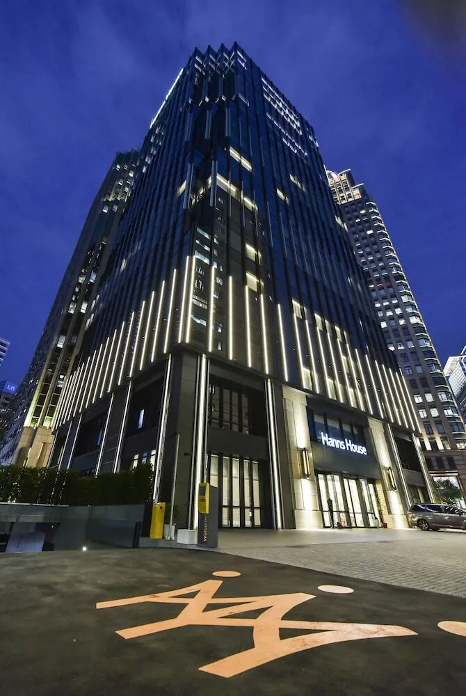 한스 하우스 호텔 사진