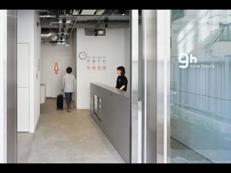 9h 나인 아워스 하마마츠초 호텔 사진