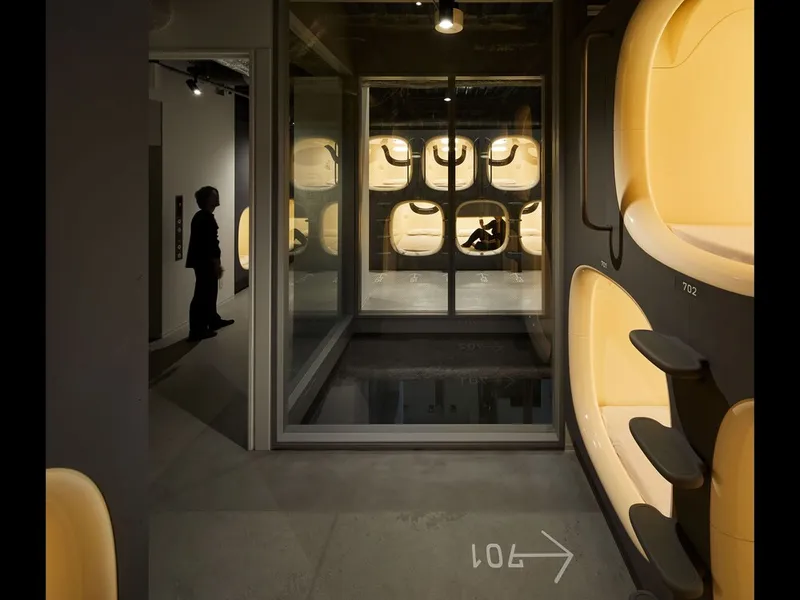 9h 나인 아워스 하마마츠초 호텔 사진