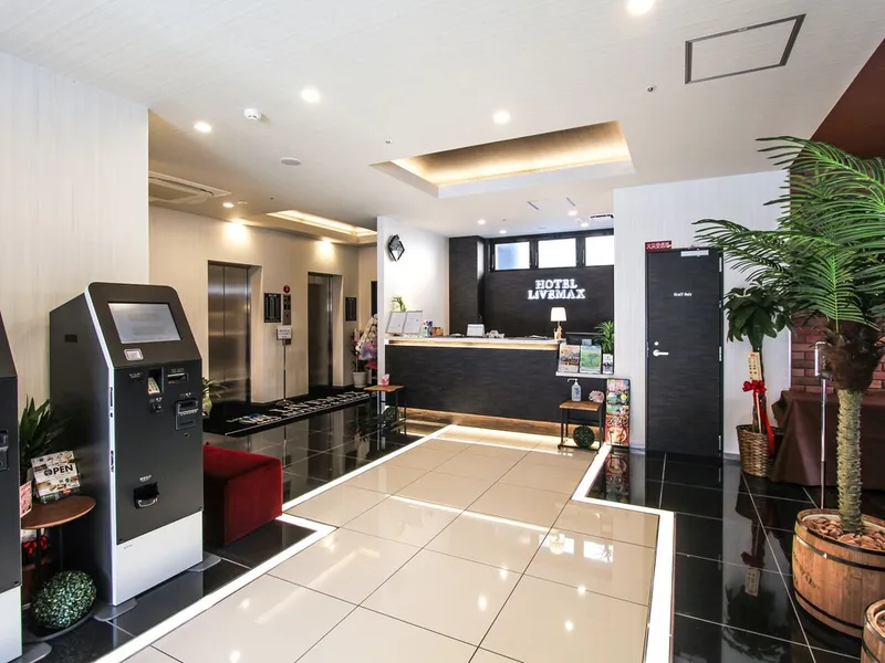 호텔 라이브 맥스 프리미엄 우메다 이스트 호텔 사진