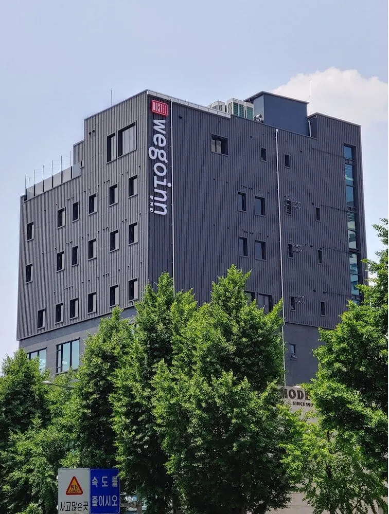 위고인 호스텔 호텔 사진