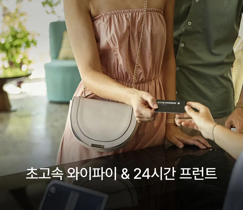 아이클럽 셩완 AMTD 호텔 사진