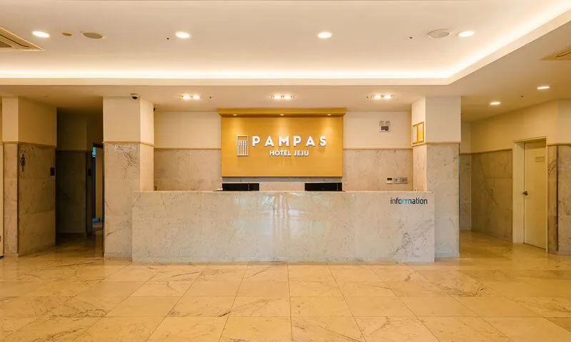 팜파스호텔 제주 호텔 사진
