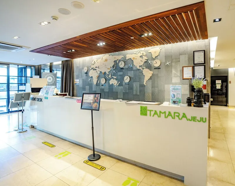 타마라 제주 호텔 사진