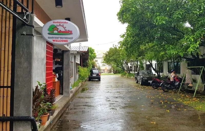 바안 낫 더 빌리지 호텔 사진