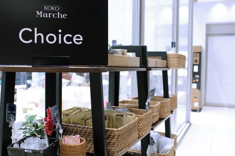 코코 호텔 긴자 1초메 호텔 사진