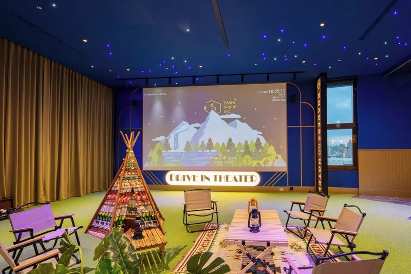 로더스 플러스 호텔 타이페이 스테이션 호텔 사진