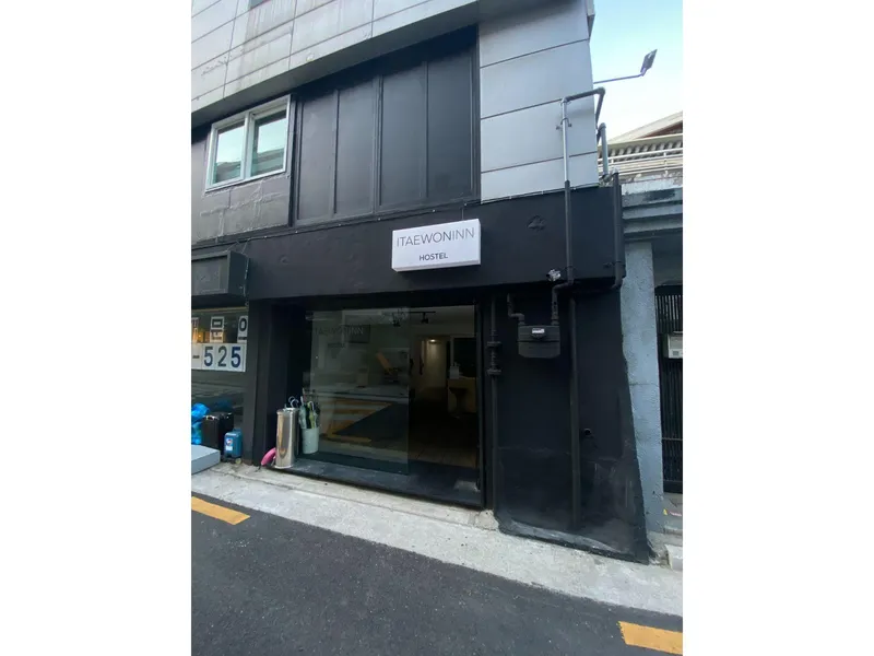 이태원 인 호텔 사진