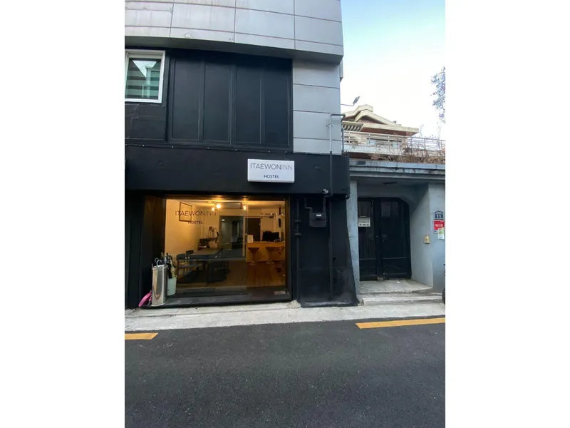 이태원 인 호텔 사진