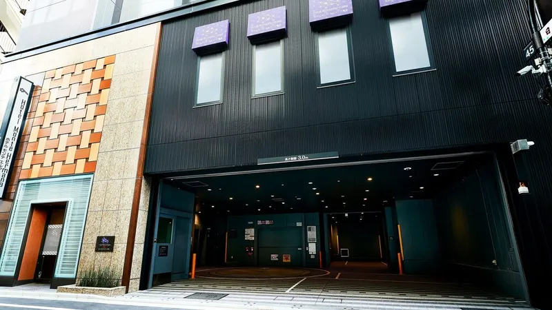 호텔 몬테 에르마나 토쿄 호텔 사진