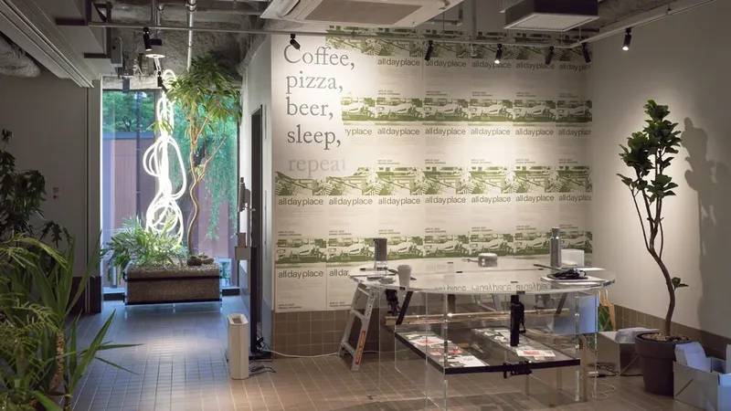 올데이 플레이스 시부야 호텔 사진