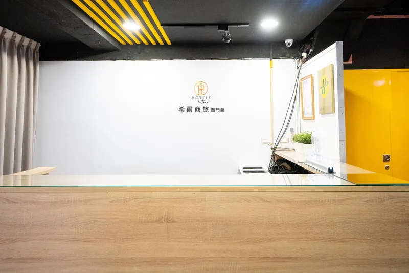 호텔셔-시먼 호텔 사진