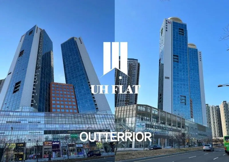 UH 플랫 더 송도 호텔 사진