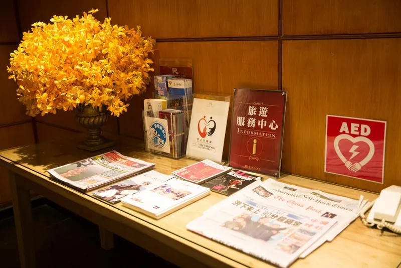 호텔 리버뷰 타이베이 호텔 사진