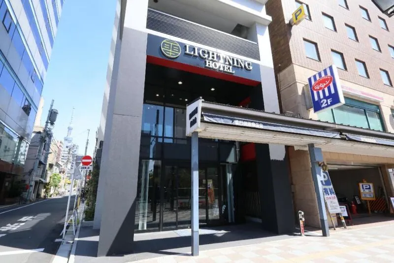 라이트닝 호텔 호텔 사진