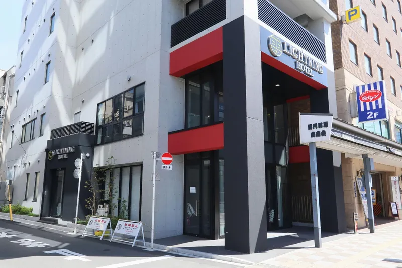 라이트닝 호텔 호텔 사진