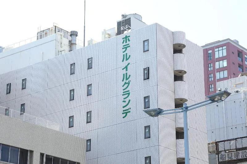 일 그랜드 우메다 호텔 호텔 사진