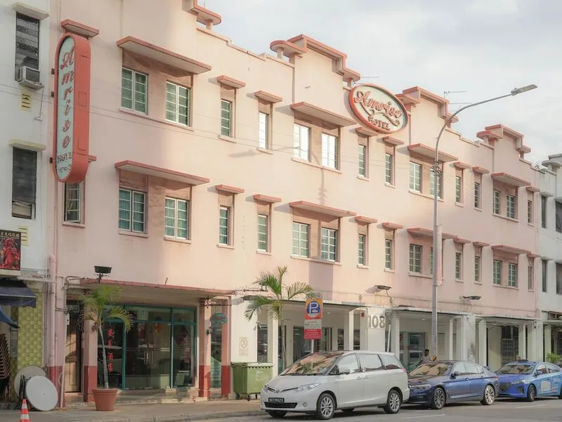 암라이즈 호텔 호텔 사진