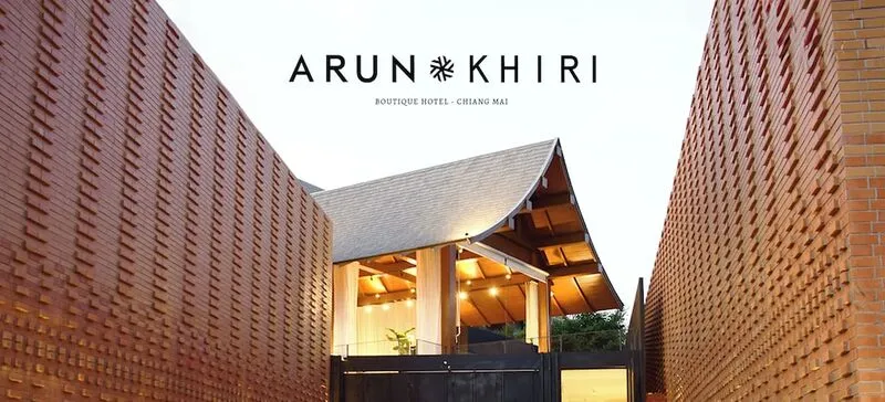 Arun Khiri Chiang Mai Hotel 호텔 사진