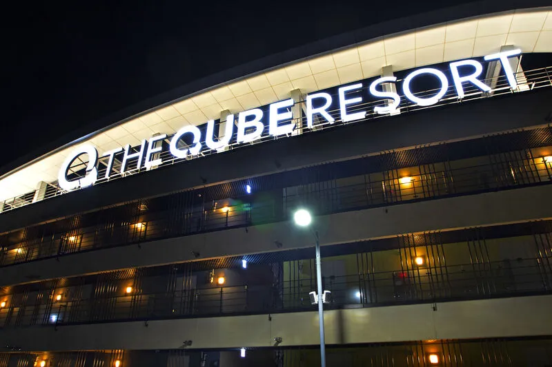 더큐브 리조트 제주 호텔 사진