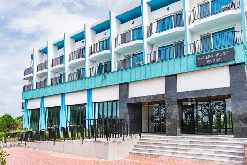 제주 한림리조트 호텔 사진