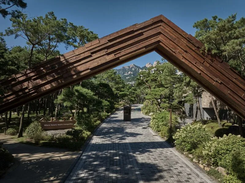 안토 호텔 사진