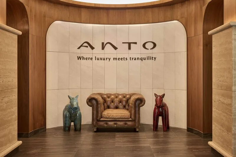 안토 호텔 사진