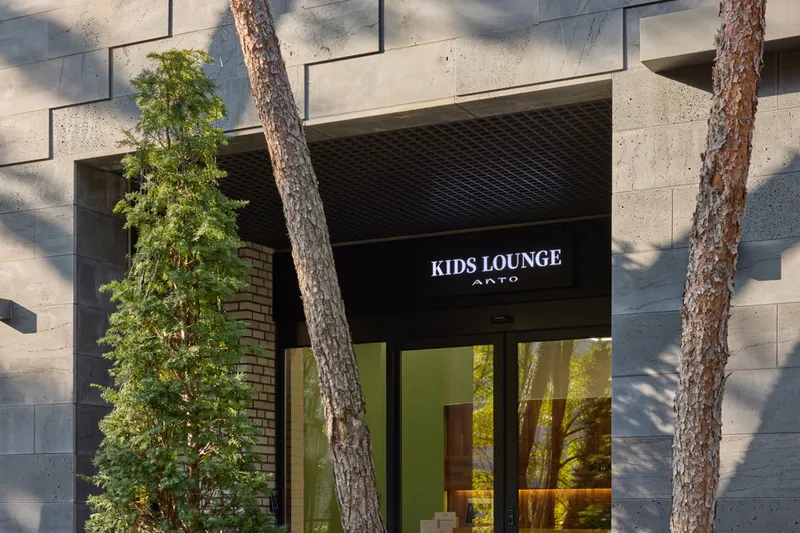 안토 호텔 사진