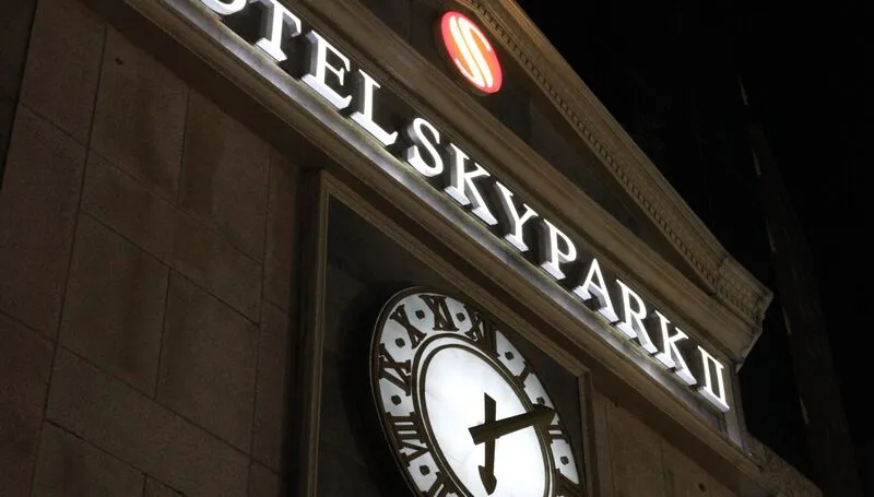 호텔 스카이파크 명동 2호점 호텔 사진