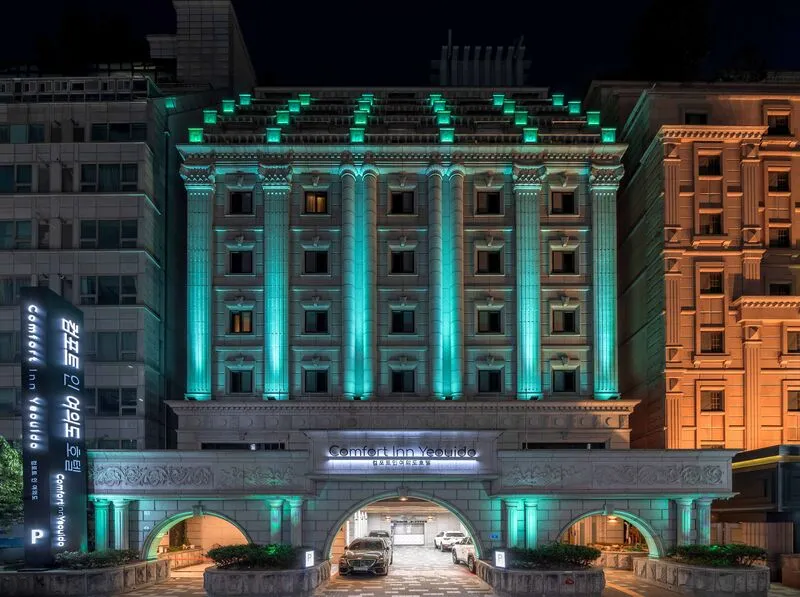 컴포트인여의도 호텔 사진