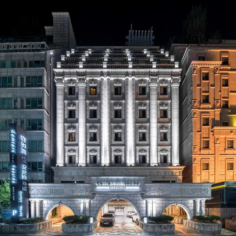 컴포트인여의도 호텔 사진