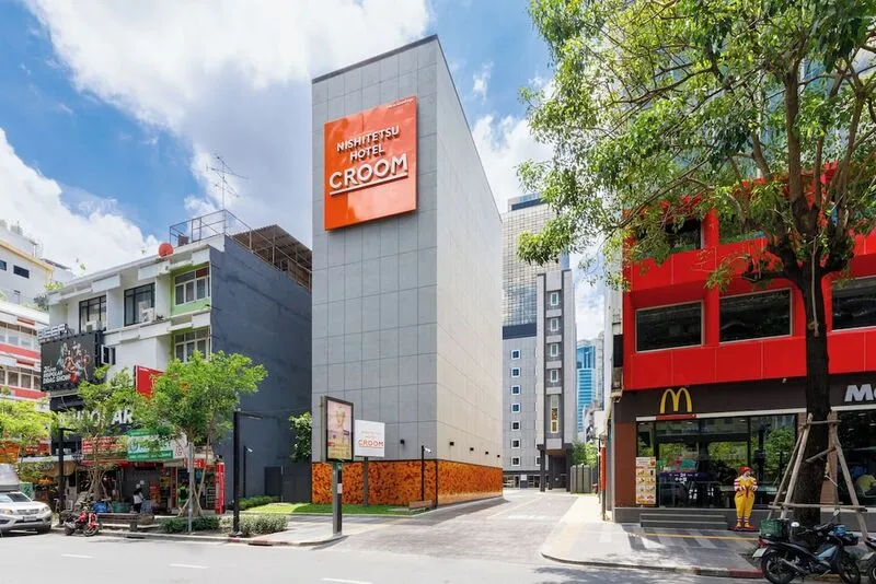 니시테츠 호텔 크룸 방콕 실롬 호텔 사진
