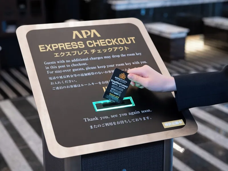APA 호텔 가야바초 핫초보리 역앞 호텔 사진