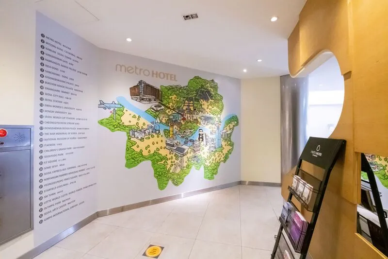 메트로호텔 호텔 사진